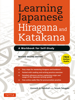 cover image of Learning Japanese Hiragana and Katakana